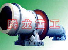 沙子烘干機(jī)、沙子干燥機(jī)、沙子烘干設(shè)備、沙子干燥設(shè)備、河沙黃沙烘干機(jī)