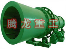 回轉(zhuǎn)窯烘干機(jī)、回轉(zhuǎn)窯干燥機(jī)、回轉(zhuǎn)窯烘干設(shè)備、回轉(zhuǎn)窯干燥設(shè)備、回轉(zhuǎn)窯、回轉(zhuǎn)窯機(jī)械設(shè)備